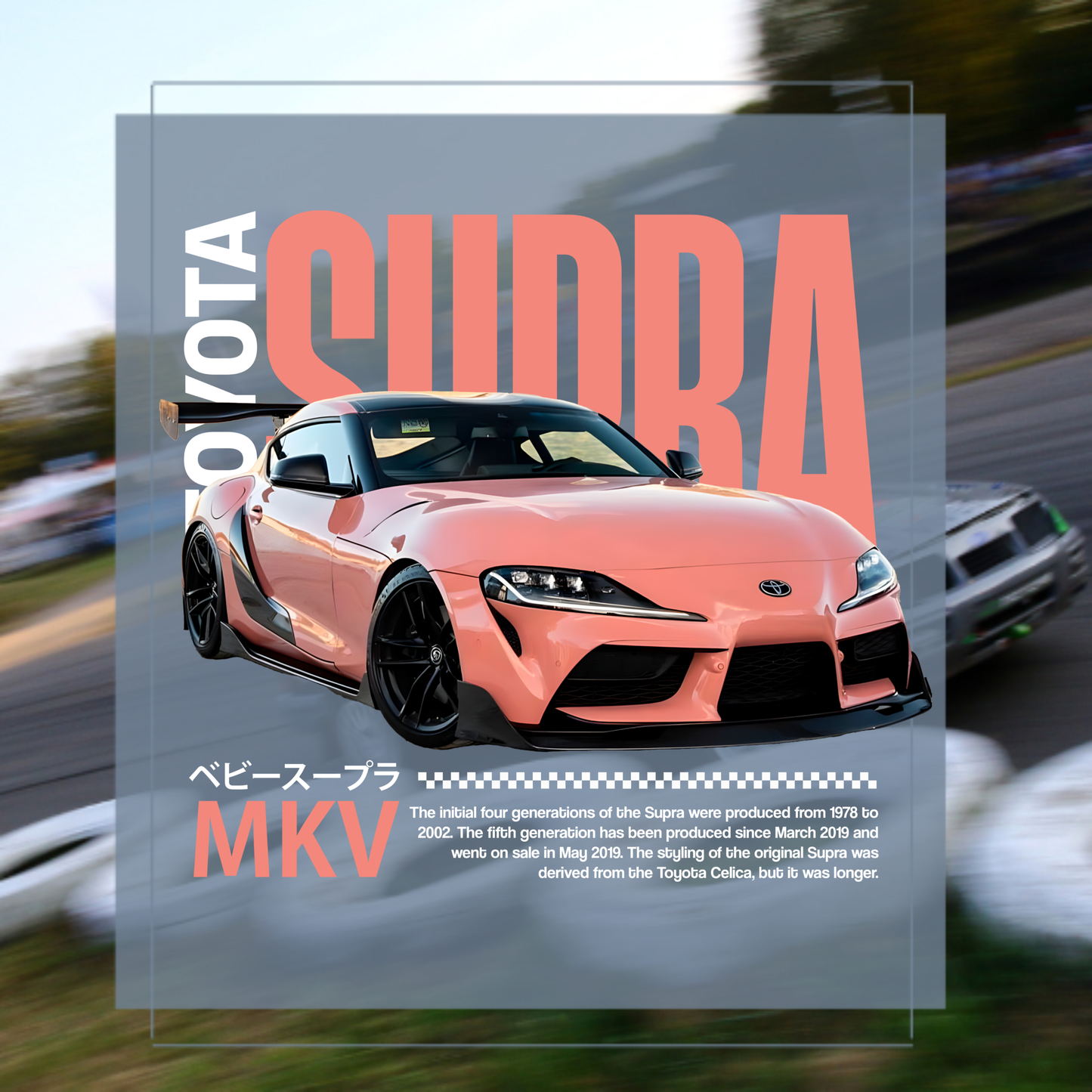 Print Supra
